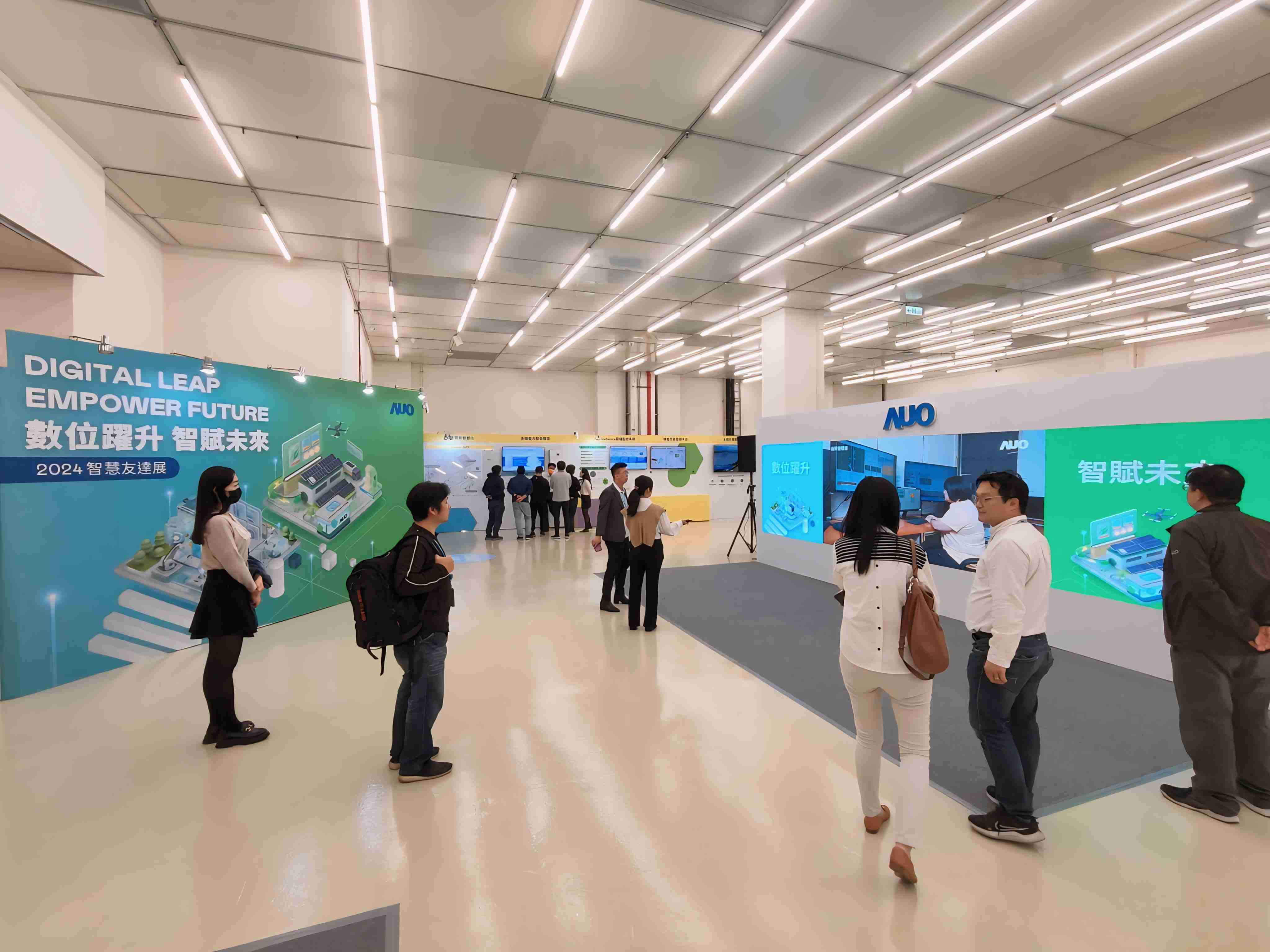 2024智能z6尊龙展邀集生态圈伙伴共同参展，，，从数字应用、、、、净零减碳到能源发展，，，创造全方位永续商机，，，携手生态圈伙伴迈向永续未来