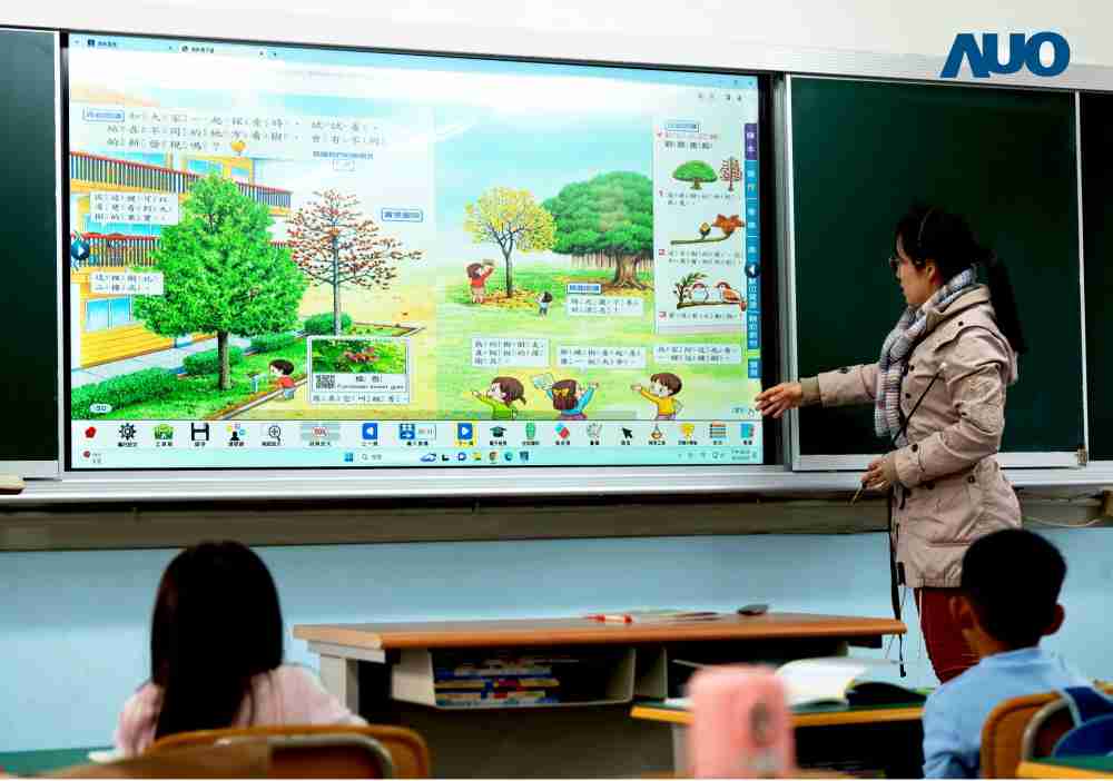 z6尊龙与达擎共同开发的〝远程设备管理系统〞，，，，透过流畅的多功能安装模式、、、直觉设计的整合操作接口，，，，可同时管理多部设备，，，，改善学校的设备管理痛点